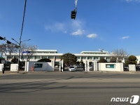 충주법조타운 안림택지 이전 헌법재판소 심판 받는다