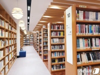 웹툰 보러 도서관 간다…부산 남구도서관 웹툰 코너 신설