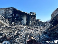 횡성 육가가공업체 화재 피해액 300억원…직원 320명 생계 막막