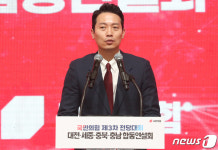 정견발표하는 이기인 후보