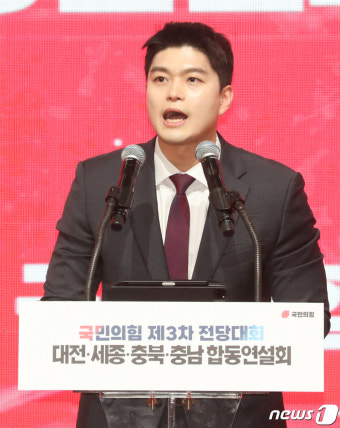 정견발표하는 김용태 후보