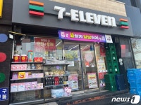 야간 알바도 못 구해요…강력 범죄에 편의점 전전긍긍