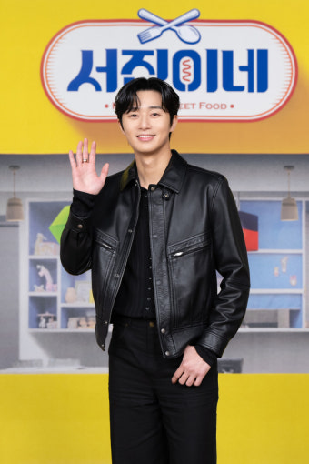 박서준 