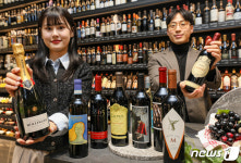 현대百 목동점, 이번 주말에 와인 어떠세요?