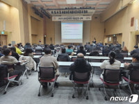 공주시, 고마아트센터서 산업재해 예방 관리감독자 교육