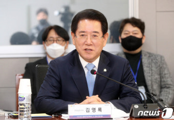 울산.전남 상생발전 협약식서 인사말 김영록 전남지사