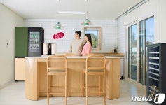 LG전자, 제주 빈집을 가전체험공간으로