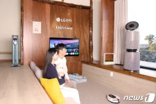 LG전자, 제주 빈 집에 가전체험공간 조성