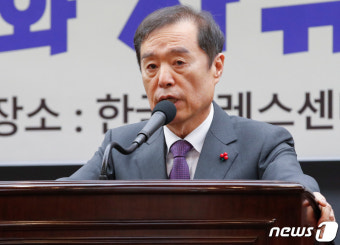전경련, '김병준 체제'로 혁신 가속…