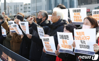 대통령 이재명, 참사 유가족 200명에게 사죄의 말씀