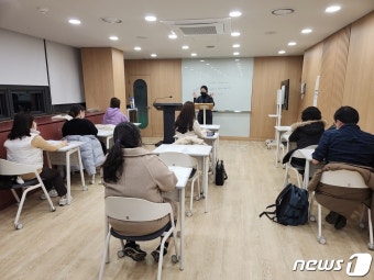 대전외국인주민 통합지원센터, 시민 글로벌 스터디그룹 개강