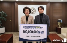 이상돈 OKVET 대표, 충남대에 1억 쾌척…수의대 동물병원 신축 기금