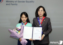 새만금 세계잼버리 홍보대사로 위촉된 국악 신동 김태연