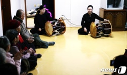 민주지산 산골 영동 중말마을 국악 소리단과 인연 맺었다