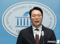 기자회견 갖는 천하람