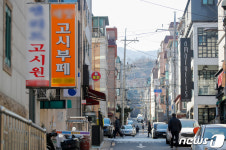 가스피 인상 여파에 어려움 겪는 고시촌