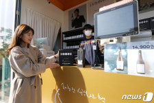 세븐일레븐, 롯데월드타워 앞에 소주한잔 팝업스토어 오픈