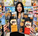 고물가에 3000원대 편의점 도시락 등장…이마트24 6찬 도시락