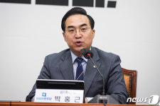 박홍근 야당 대표 제거하려는 사법 살인의 날로 기억될 것
