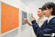 김포 현대프리미엄아울렛, 봄맞이 아트 페어