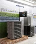 경동나비엔, 글로벌 HVAC 시장 도전장 내민다…2025년 매출 2조 목표