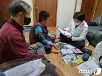 부안군, 의료취약계층에 한방 의료서비스 제공…월 1회 정기 방문