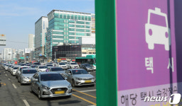 충주시, 3월2일부터 장애인 바우처택시 모두콜 본격 운영