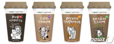 세븐일레븐 PB컵커피 마쉼 판매 1500만개 돌파