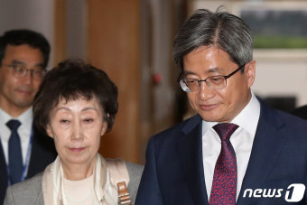 '차기 헌법재판관 후보는 누가 될까?'