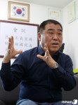 만주서 독립운동한 증조부 뜻 이어 귀화…후손 증명에만 10년