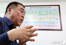 만주서 독립운동한 증조부 뜻 이어 귀화…후손 증명에만 10년