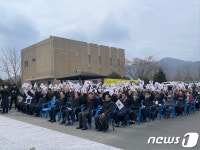 잊지 않겠습니다…옥천 이원면·청산면 3·1독립만세운동 재연