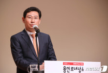 이상일 용인시장 선배들이 지킨 대한민국 더 훌륭한 나라로