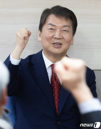 화답하는 안철수