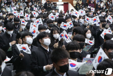 삼일절에 입학식 진행하는 삼일공업고등학교