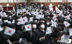 입학식에서 부르는 삼일절 노래