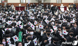 삼일공업고등학교, 삼일절 입학식