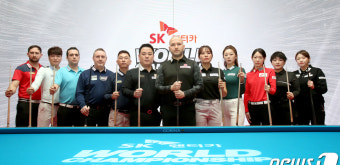 PBA-LPBA 월드챔피언십 2023