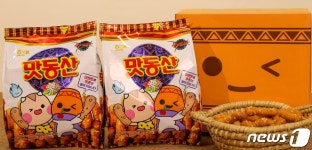 해태제과, 넥슨 제휴 맛동산X던전앤파이터 출시