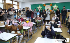 오늘부터 시작하는 초등학교 생활