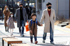 설레는 첫 등굣길