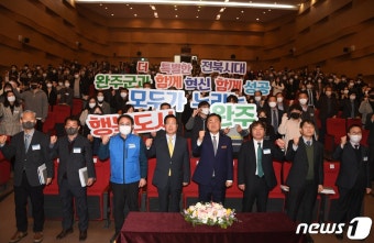 김관영 도지사 '완주 도약을 전북 성장으로 확산'…1일 명예군수