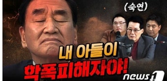이재오 