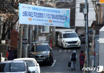 서울시 중랑구 면목동에 1450가구 들어선다