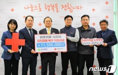 대전교통공사, 튀르키예·시리아 지진 복구 성금 1150만원 기탁