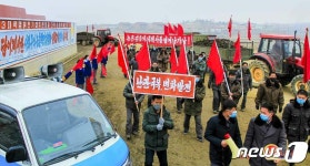 노동신문, 농업 전원회의 반향 부각…투쟁 의지 강조