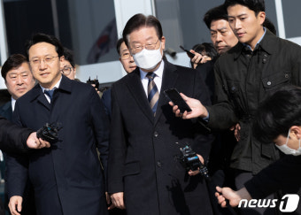 이재명 '선거법 위반 혐의…중앙지법으로'