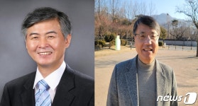 김해문화원장 선거 김종간 전 시장·김우락 현 부원장 2파전