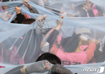 평등한 사회 위한 유리천장 깨기