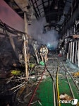 55개 점포 잿더미…인천 현대시장 큰불 2시간 50분만에 완진(종합2보)